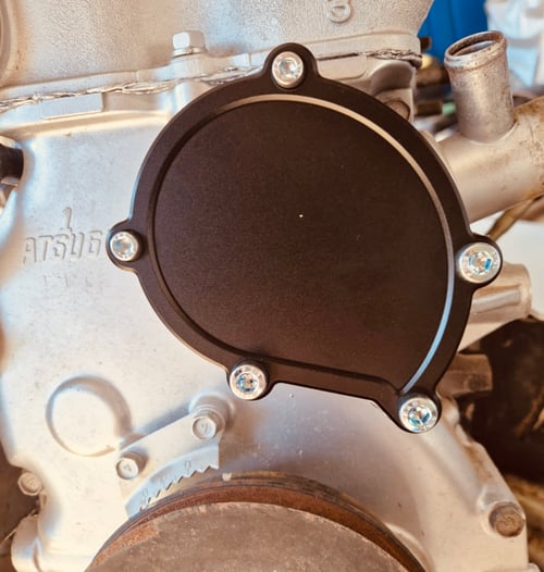 Image of Nissan FJ20 - Water pump blanking plate