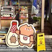 Image 1 of Mayo Sauce