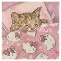 so eepy (pink)