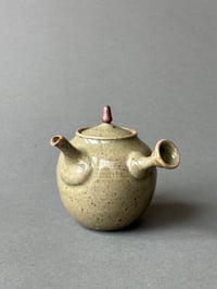 Image 1 of Tall Celadon Kyusu - 220ml