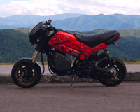 Image 6 of NAVi 110 Venom Cafe Black Fairing Windshield