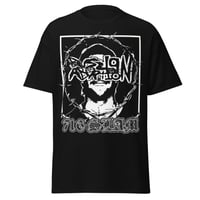 Image 2 of Bus Stop Abortion T-shirt 1