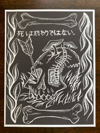 Image 2 of 'Death Is Not The End' Prints