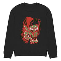 Image 3 of Cali Oni Knitted crew neck sweater