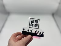 Image 3 of BTS HYYH DECAL