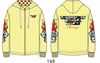 Light yellow/cream TDK S/S Zip Up