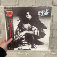 T. Rex – Tanx - 80's Japanese press LP