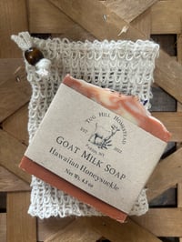 Image 2 of sisal soap saver bag