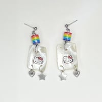Image 1 of Sweet pea (rainbow)