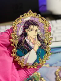 Image 2 of Legacy Frames - AD Set