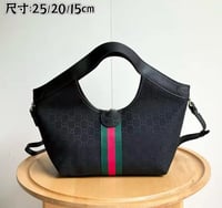 New black Gugu bag