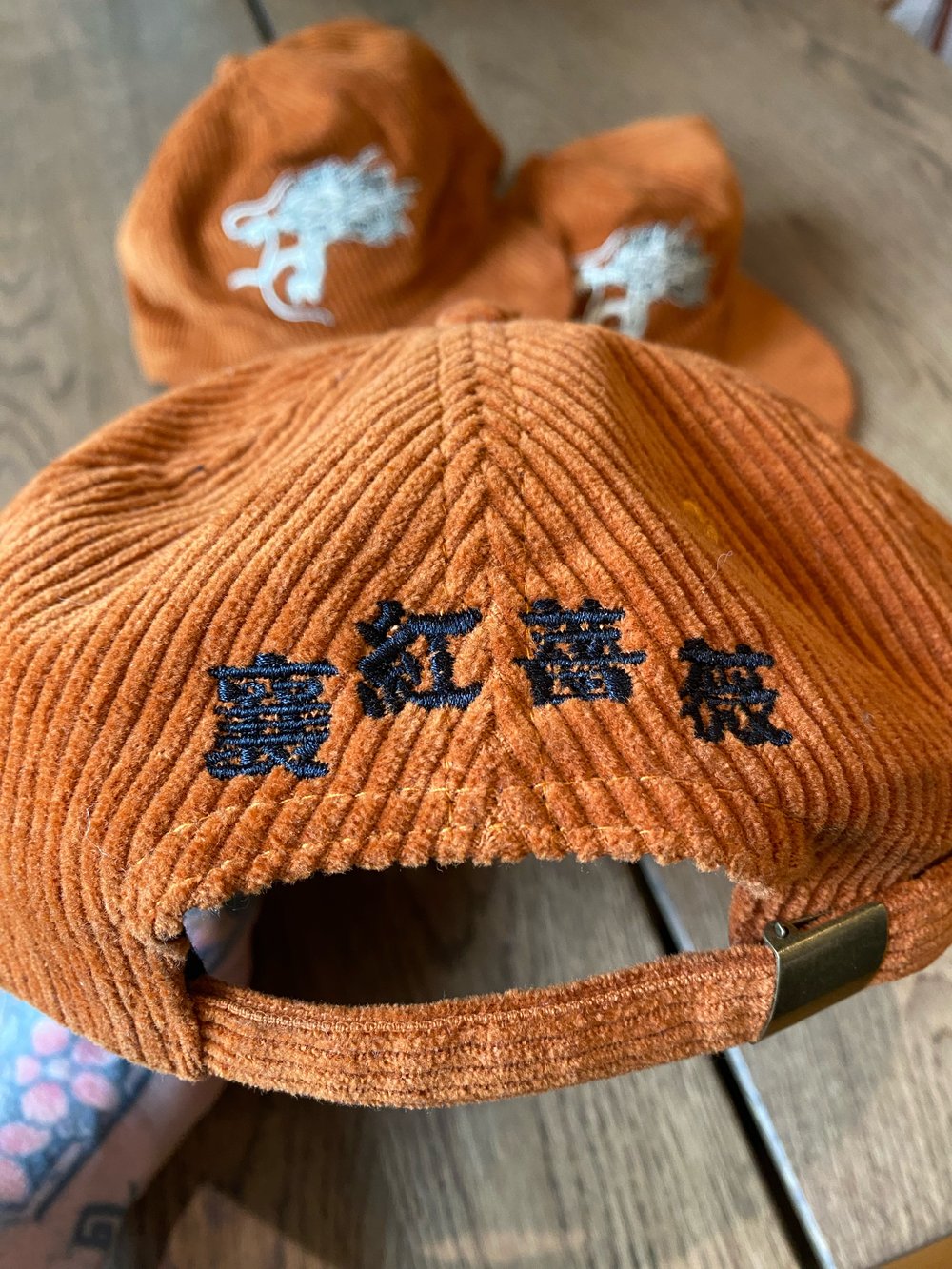 The dragon corduroy cap 