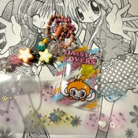 daisy lovers shaker charm