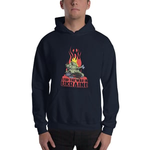 Image of Stop the war in Ukraine Unisex Hoodie