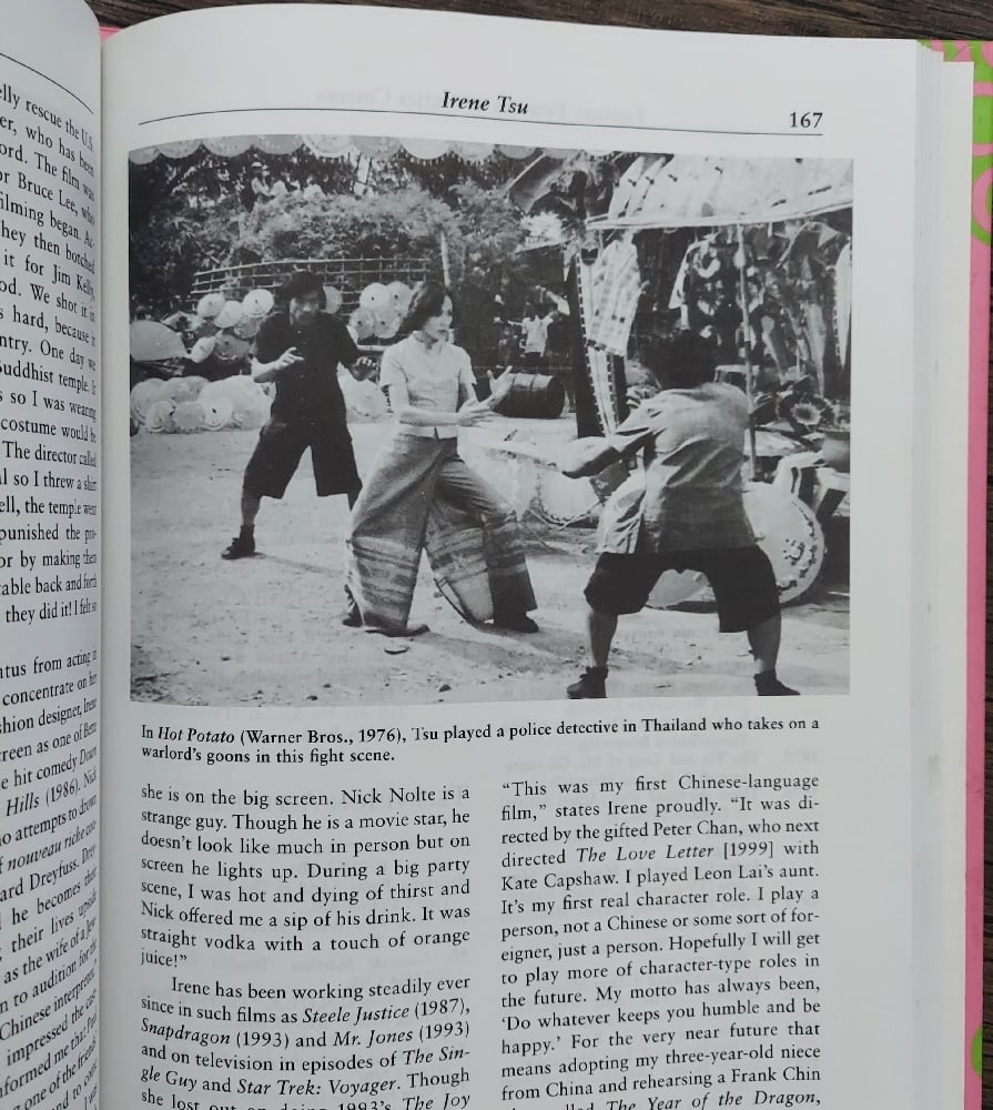 Fantasy Femmes of Sixties Cinema, by Tom Lisanti