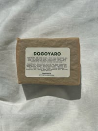 Image 3 of Mini DOGOYARO | Clarifying Neem — Ghee Soap Bar