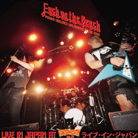 Image 1 of Fuck On The Beach / Skiplife "Power Violence Unleashed In The East, Live In Tokyo" LP