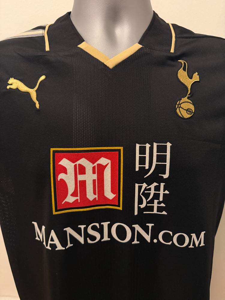 Image of PRE ORDER: Tottenham Hotspur “MODRIĆ 14” 2008/09 Third Shirt + PL patches (M)