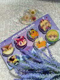 Image 1 of OUTLET Phone Grips