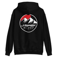 Image 2 of OG Classic JSpeK Hoodie