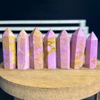Image 2 of Phosphosiderite Tower