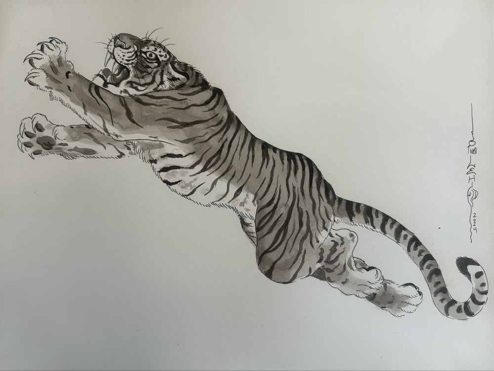 Image of Original Tim Lehi "Tiger Book Art 78" Illustration