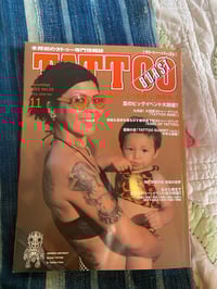 Image 1 of Burst Tattoo Nov 2005