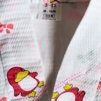 Image 4 of Vintage children Kimono 