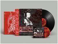 Image 3 of Disgrace - "Break Confusion - Complete Disgrace 1987" LP+CD (Italian Import)