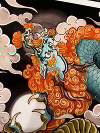 Image 3 of Cloud Dragon Orb