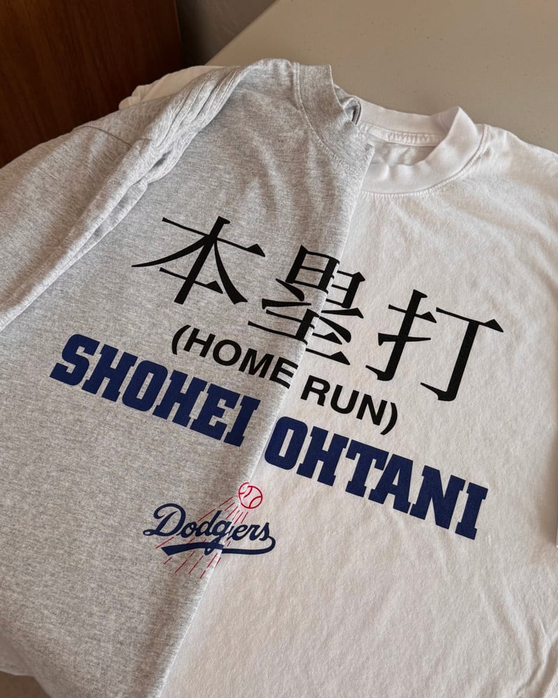 Home Run redux