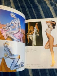 Image 7 of "WOMEN" Drawings by 77 Japanese Illustrators. 1982.