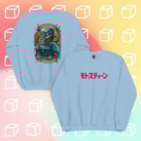 Image 4 of "Sokudo" Unisex Sweatshirt