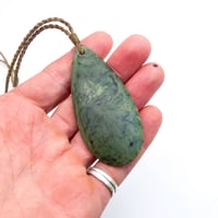 Image 4 of Koru Drop