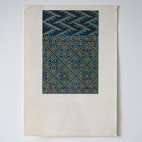 Image 6 of Planches  Anciennes Motifs des Balkans