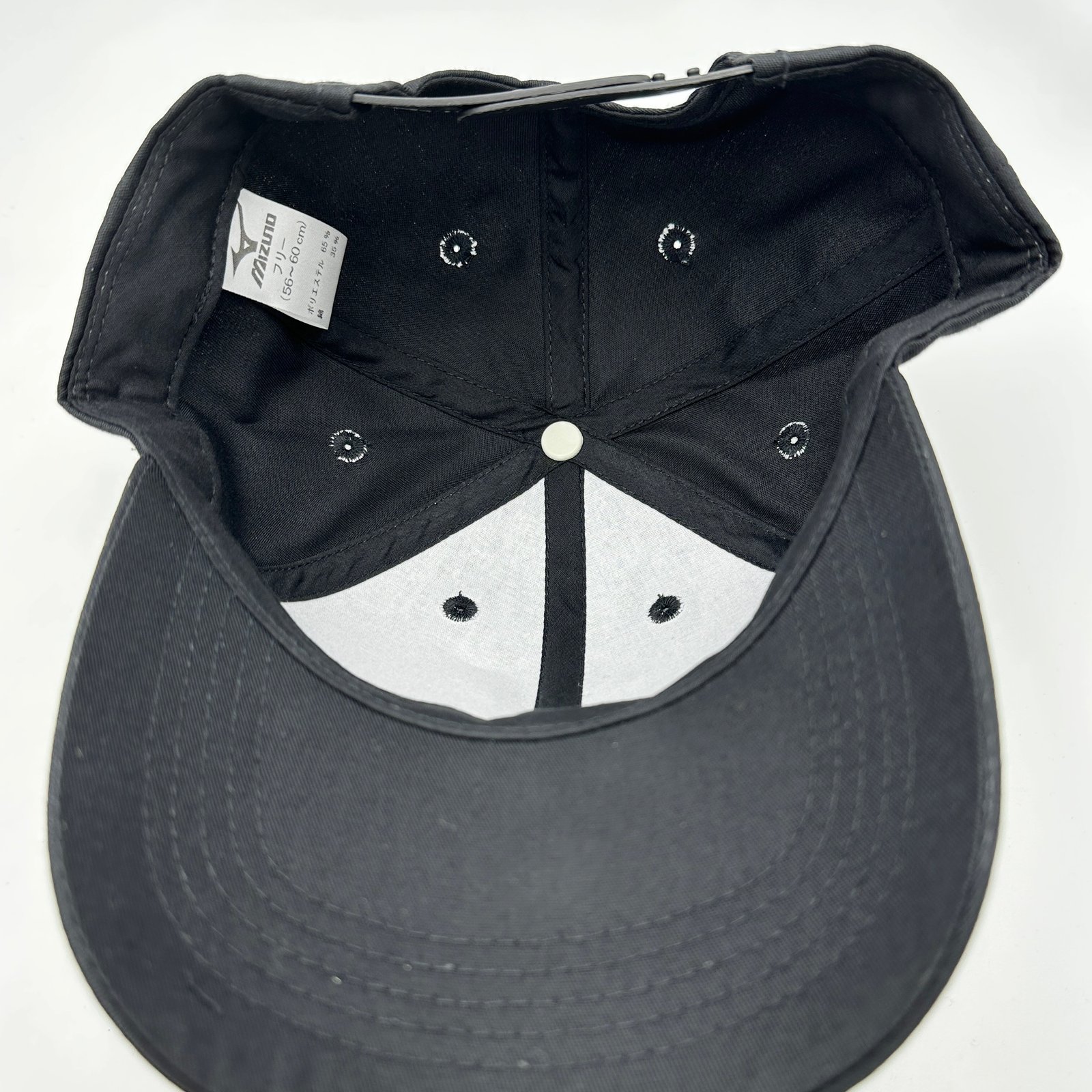 Blitz x Mizuno Snapback Hat | Kaizō Supply Co.