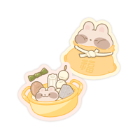 Oden Onsen | Stickers
