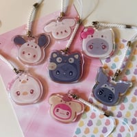 Image 1 of "Riize & Friends" Keychain Blind Bag