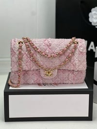 Pink textured CC bag💖💕✨