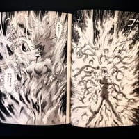 Image 3 of Devilman Lady #15