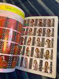 Image 7 of Commercial Photo Series, 1978.