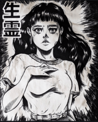 Image 1 of Living Ghost Tee 