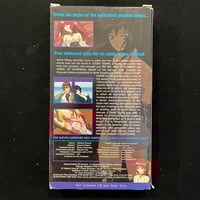 Image 2 of Countdown VHS