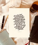 Image 5 of Custom Print (up to 15 words)