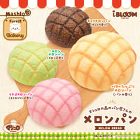 iBloom Melon Bread Squishy 