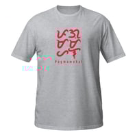 Image 8 of Pagmamahal LOVE (Front & Back)