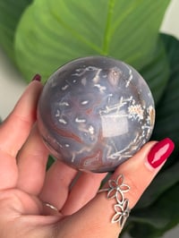 Image 3 of MOZAMBIQUE SWAZI AGATE SPHERE D