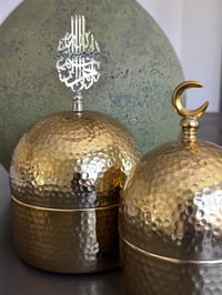 Image 1 of Bismillah Date jar