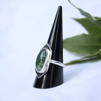 Image 2 of Protect Me (Moss Agate)