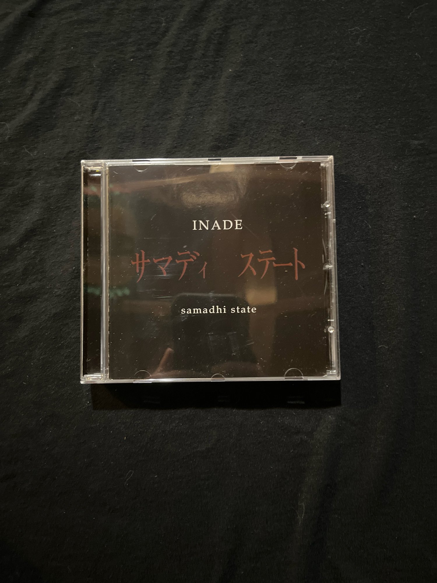 Inade - Samadhi State CD (Loki)